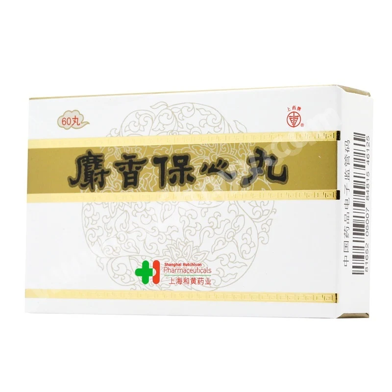 [Self-operated] China Chi-Wong Pharmaceutical Shexiang Baoxin Pills 60 pills Myocardial ischemia Fixed Qi stagnation and blood stasis Myocardial infarction Angina pectoris Replenishing Qi and strengthening heart pain Coronary heart disease Chest obstruction Fragrance Warmth Tongtong pain