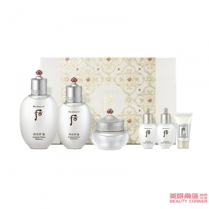 [Self-operated] South Korea's THE HISTORY OF WHOO Gongjinxyang Snow Jade Condensation Cream Whitening Set 6-piece box 343ml Brightens skin and moisturizes skin