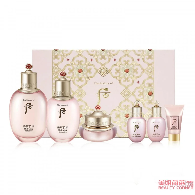 [Self-operated] South Korea's THE HISTORY OF WHOO Gongjinxiang Shuiyan 6-piece set 343ml Shuiyun series gift box, clear and moisturizing to meet "girly skin"