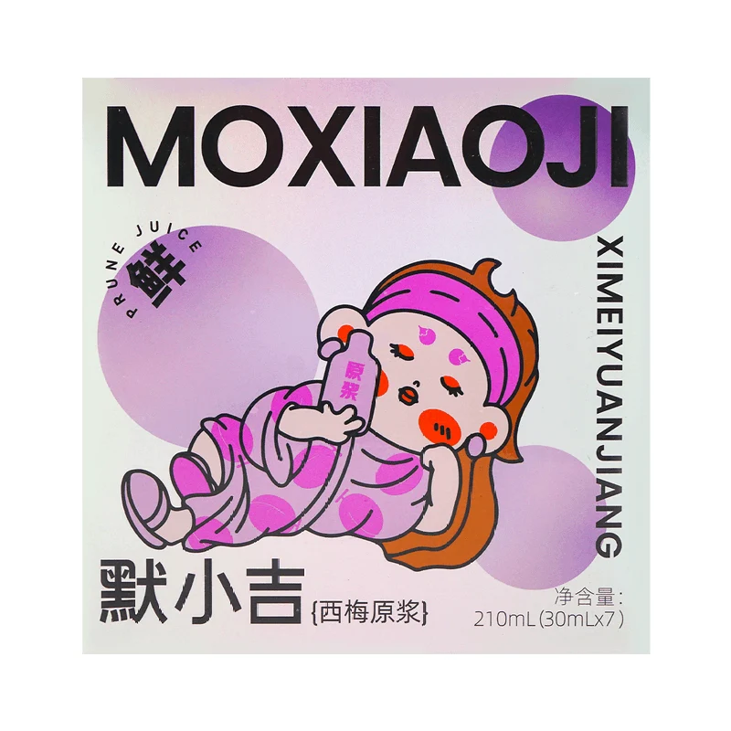 [Self-operated] Chinese Qili Xiang Mo Xiaoji Series Prune Puree 30ml*7 Bags American California Prune Concentrated Prune Juice Dietary Fiber Puree Health Nutrition Pulp