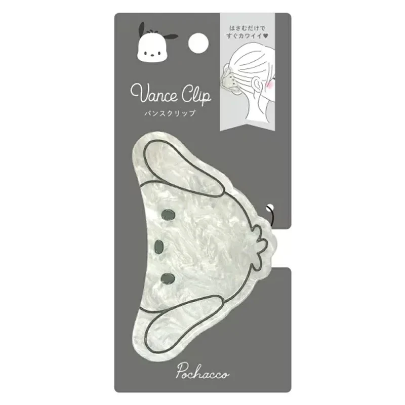 [Self-operated] Japan's Sanrio Mica Shell Shark Clip Pacha Dog Style 1 Pack Large Clip with Back of the Head Hairpin