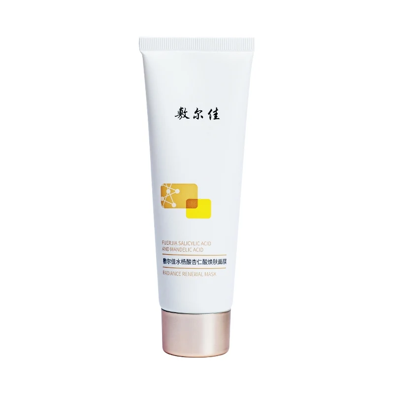 [Self-operated] China VOOLGA Salicylic Acid Mandelic Acid Rejuvenating Mask 80g Apply mild salicylic acid to control oil, remove acne and exfoliate the skin