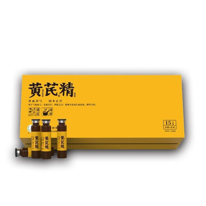 [Self-operated] China Yangtze River Astragalus Essence Oral Liquid 10ml*30 sticks to strengthen the body and relieve perspiration, qi deficiency, blood loss, weak limbs, women's blood and qi to enhance resistance