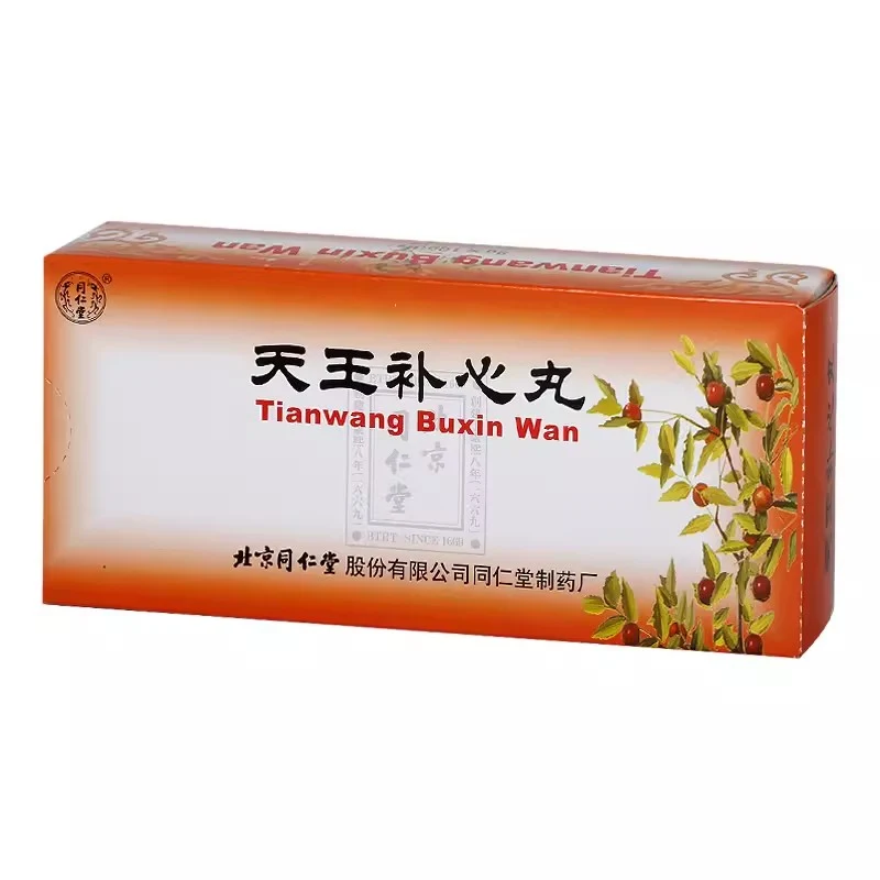 [Self-operated] China Beijing Tongrentang Tianwang Buxin Pills 9g*10 pills/box Insufficient heart yin, palpitations, forgetfulness, insomnia and dreaminess