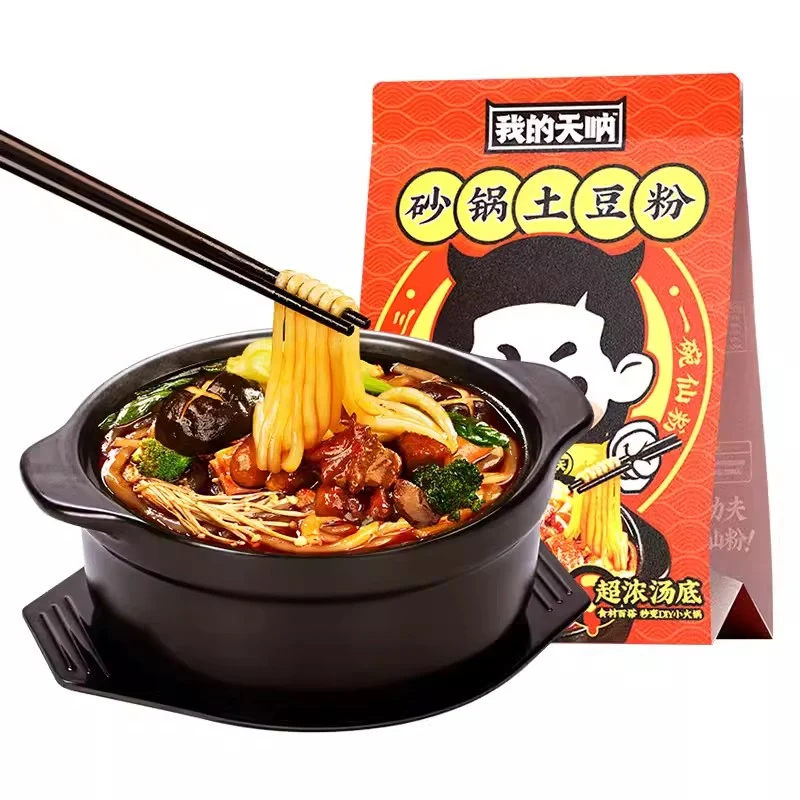 [Self-operated] China OMG Potato Flour Casserole 323g Comes with Seasoning Pack