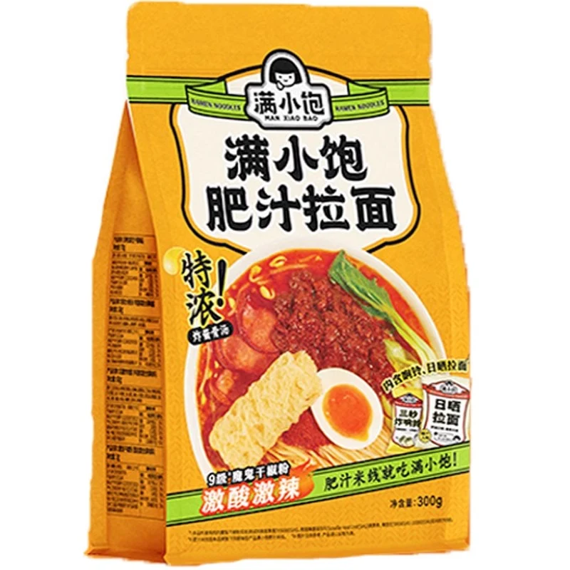 [Self-operated] Chinese Manxiaobao Fatty Ramen 300g Instant Ramen Fatty Rice Noodle Soup Instant Noodles for Late Night Supper