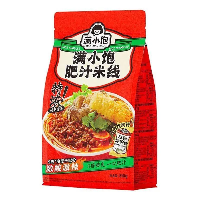 [Self-operated] China Man Xiao Bao Fat Rice Noodles 310g Instant brewed cross-bridge rice noodles with fat rice noodles