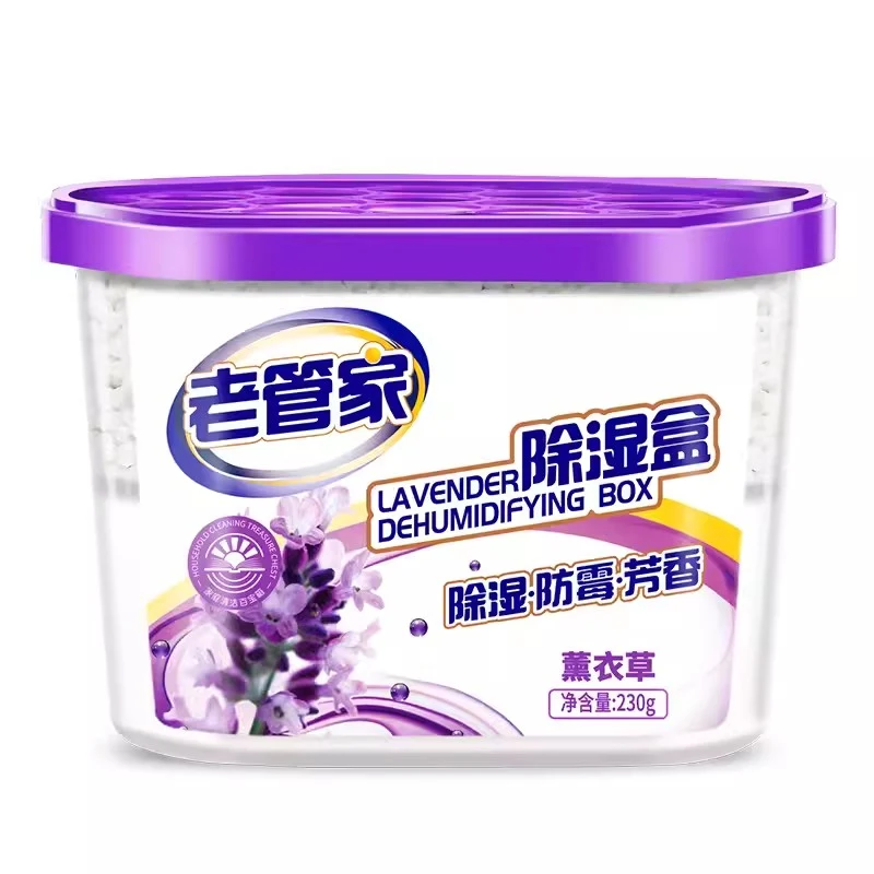[Self-operated] China Old Butler Lavender Dehumidification Box 230g Wardrobe Shoe Cabinet Closet Storage Cabinet Moisture-proof and Mildew-proof Dehumidification Box