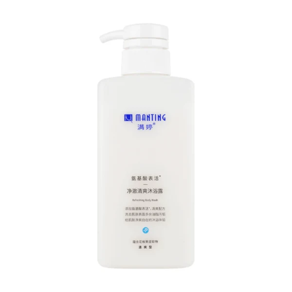 [Self-operated] China MANTING Amino Acid Clear Refreshing Shower Milk Refreshing 450ml Refreshingly removes oil and cleanses the skin