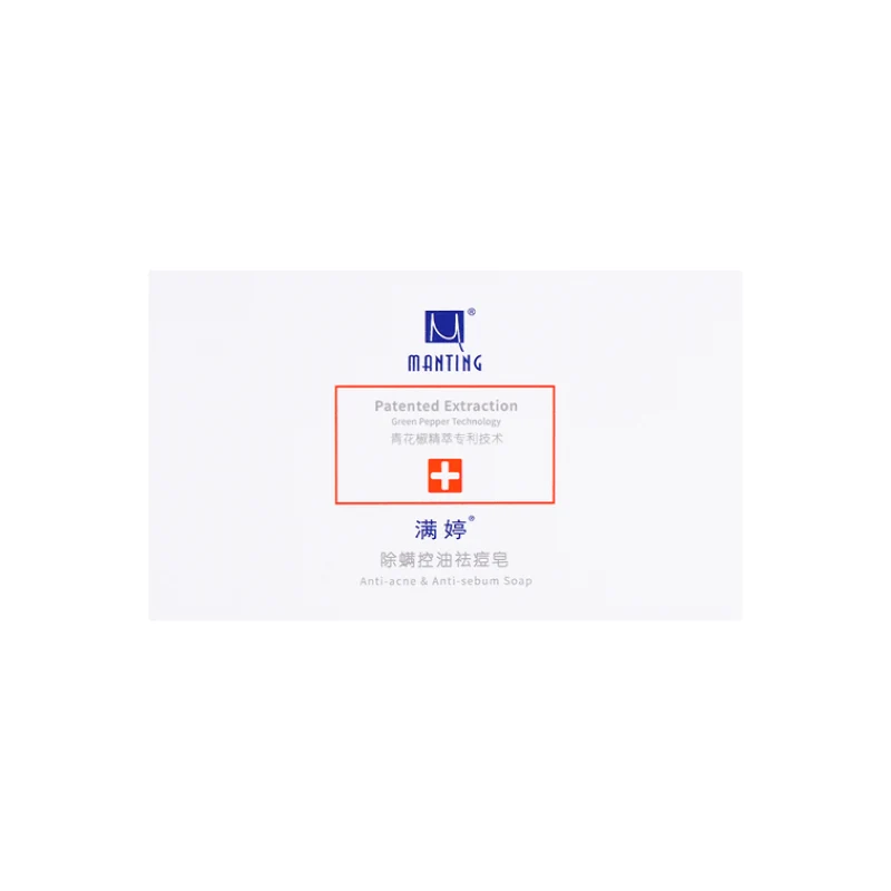 [Self-operated] China MANTING Mite and Oil Control Anti-acne Soap 108g deep cleansing, concealing and removing acne