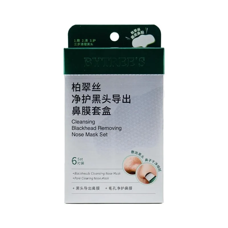 [Self-operated] China BYTREES Poitras Blackhead Cleansing and Exporting Nasal Mask Kit, 6 Pairs, Nose Patch to Remove Acne and Gentle Blackhead Removing Scoop