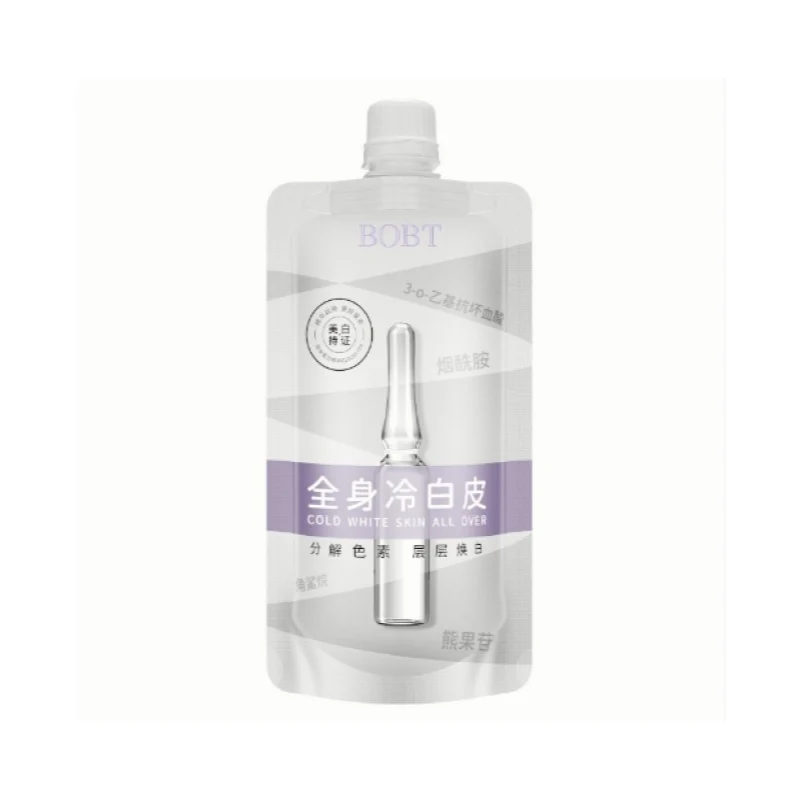 [Self-operated] Korean BOBT Golin Rose Silky Whitening Body Lotion 200ml Moisturizing, Moisturizing, Long-lasting Nicotinamide Full Body Whitening Body Mask