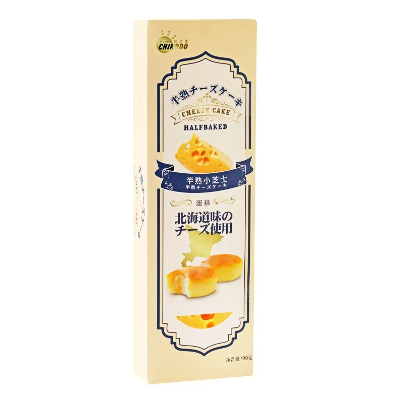 [Self-operated] Japan CHIKODO Hokkaido half-cooked cake cheese flavor 190g soy milk cake breakfast internet celebrity cake