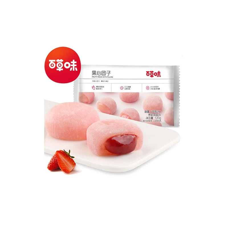 [Self-operated] Chinese BE&CHEERY Baicao Flavor Mochi Dumplings Strawberry Flavor 120g Pastry Breakfast Internet Celebrity Office Snacks