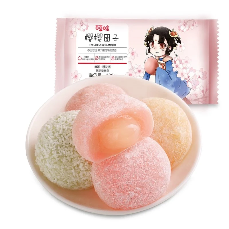 [Self-operated] Chinese BE&CHEERY Baicao Flavor Mochi Dumplings Cherry Blossom Flavor 120g Pastry Breakfast Internet Celebrity Office Snacks