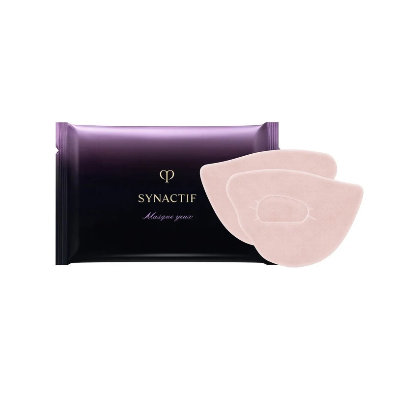 [Self-operated] Japan's CLE DE PEAU BEAUTE skin key, Japanese local version CPB rich layer eye mask 12 pieces, firming, moisturizing, lifting and lightening the eye area