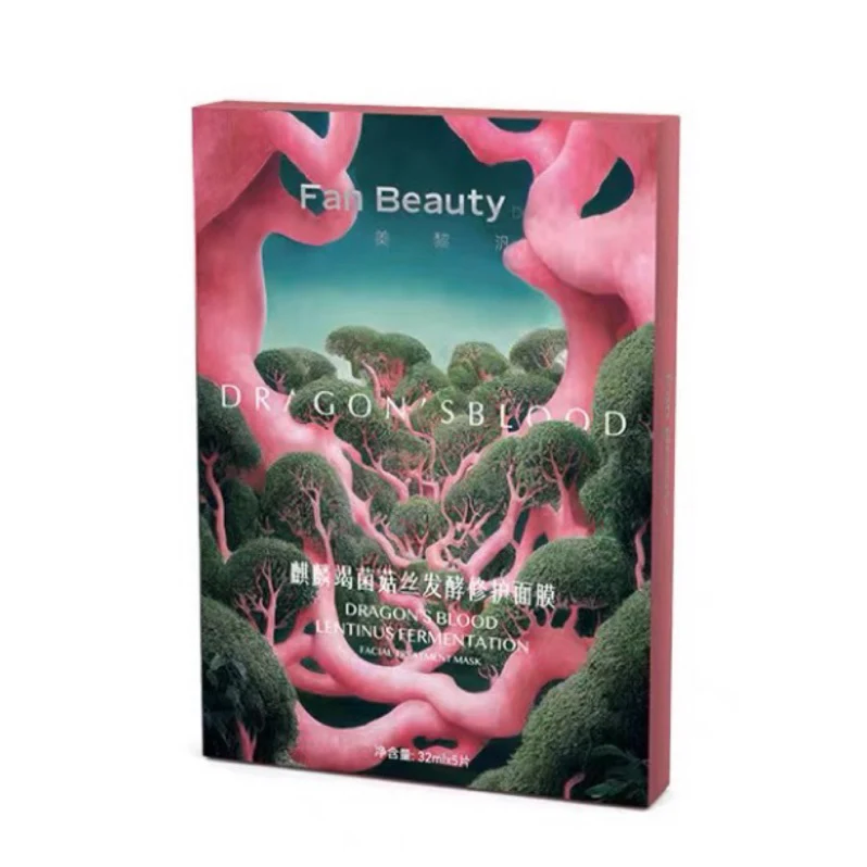 [Self-operated] China Fan Beauty Diary Kirin Exhausted Mushroom Silk Fermentation Repairing Mask Dragon Blood Mask 5 Pieces Same Style as Fan Bingbing Hydrating and Soothing Mask