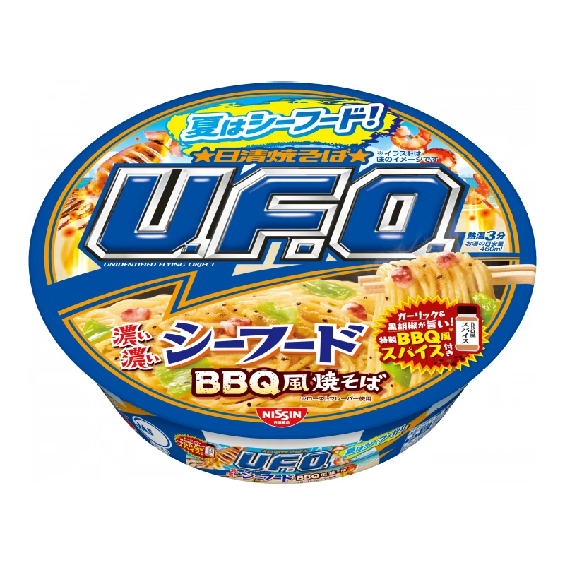 [Self-operated] Japanese NISSIN UFO super rich seafood flavor BBQ flavor fried noodles 105g soy sauce noodles instant noodles instant ramen late night snack