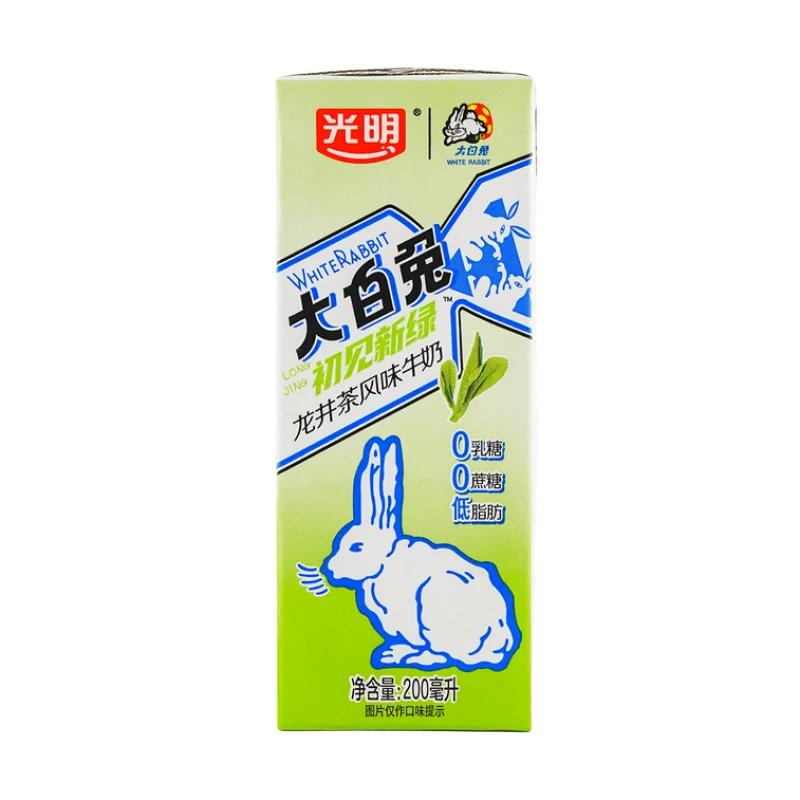 [Self-operated] China Bright White Rabbit co-branded Longjing tea flavor milk drink 200ml limited flavor