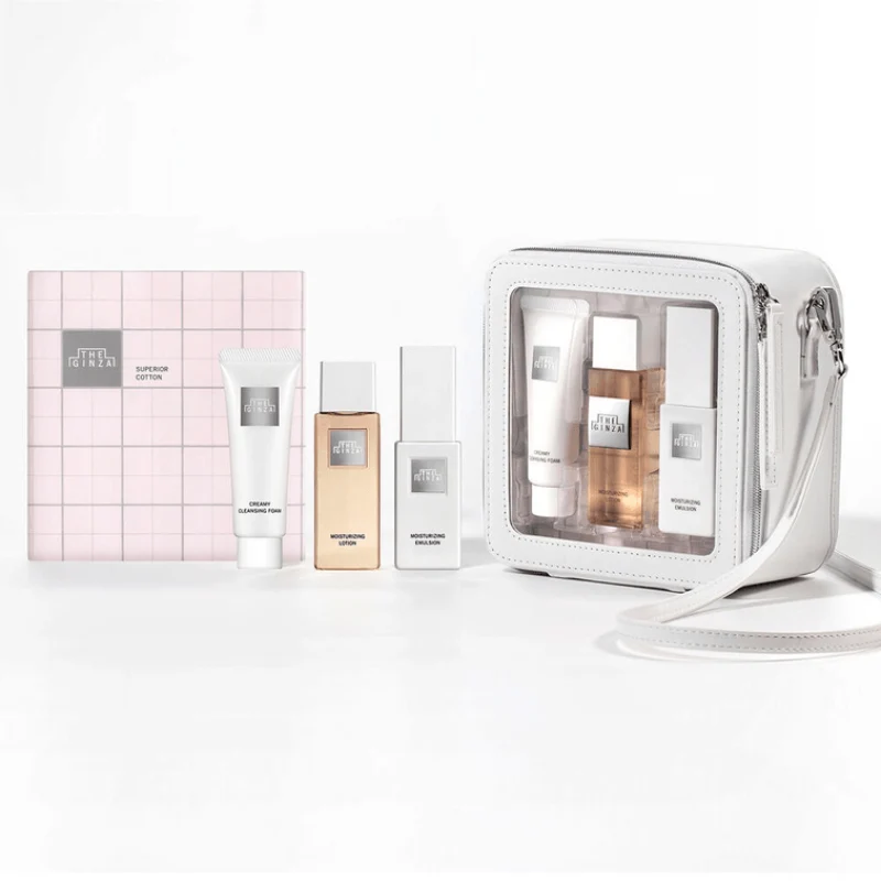 [Self-operated] Japan's The Ginza Shiseido Ginza Lady Basic Skin Care Travel Set Autumn Limited 1 Set Facial Cleanser 30g + Lotion 50ml + Moisturizing Lotion 40g + 40 cotton pads