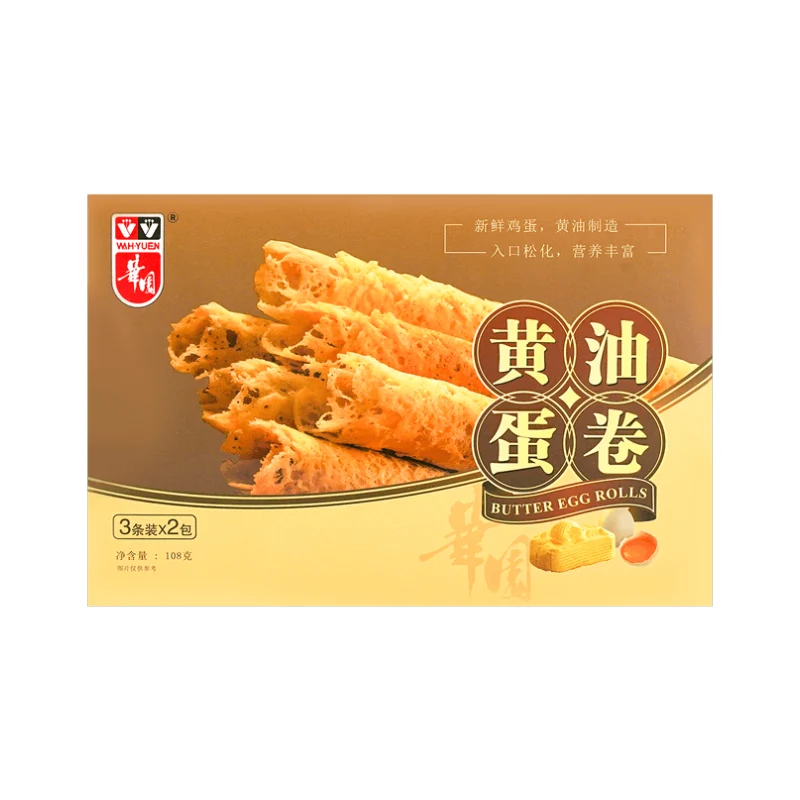 [Self-operated] China Huayuan Egg Roll Gift Box Butter Flavor 108g Traditional snacks snacks breakfast biscuits specialty pastries