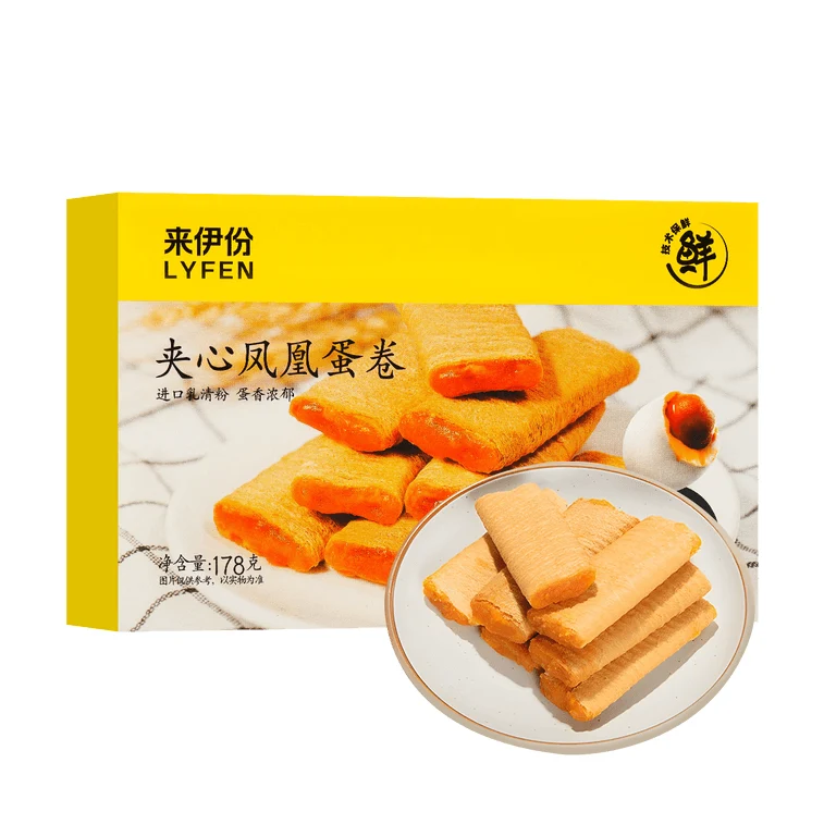 [Self-operated] China LYFEN Laiyifen Sandwich Phoenix Egg Roll 178g Egg Roll Biscuit Breakfast Sandwich Crispy Roll Snack