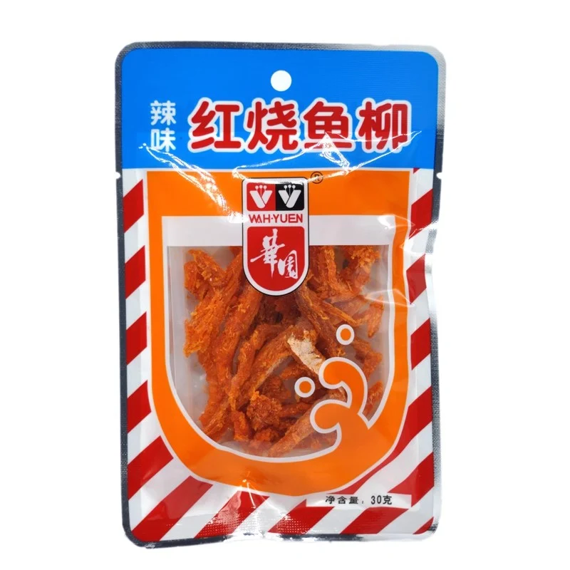 [Self-operated] China Huayuan Braised Fish Fillet Spicy 30g Flavor Snacks Dried Fish Products