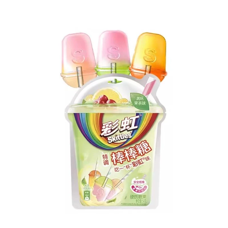 [Self-operated] China SKITTLES Rainbow Special Lollipop Full Cup Fruit Tea Flavor 54g Internet Celebrity Fruit Candy Children's Snack Lollipop Candy