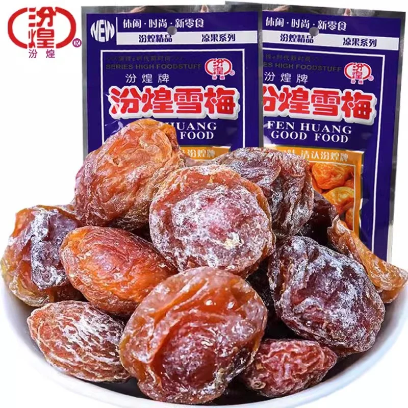 [Self-operated] China Fenhuang Xuemei 30g Candied Plums Dried Plums Lovers Plums Preserved Fruits Office Casual Snacks Pregnant Women Snacks