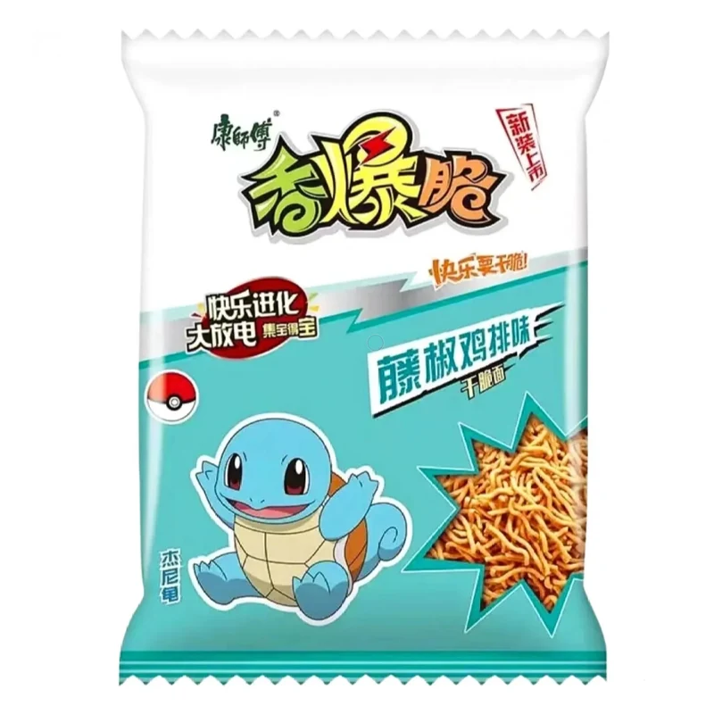[Self-operated] Chinese MASTER KONG Pokémon series crispy crispy noodles, vine pepper chicken steak flavor 33g, childhood memories, crispy and delicious ready-to-eat snacks, a must-have for watching dramas