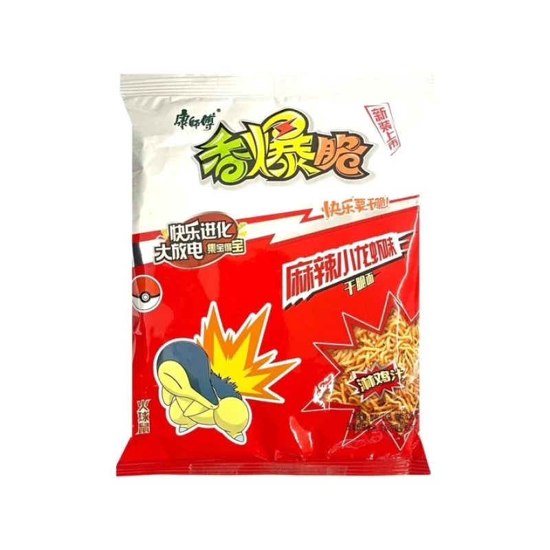 [Self-operated] Chinese MASTER KONG Pokémon Series Spicy Crispy Noodles Spicy Crayfish 33g Childhood Memories Ready-to-eat snacks are crispy and delicious, a must-have for watching dramas