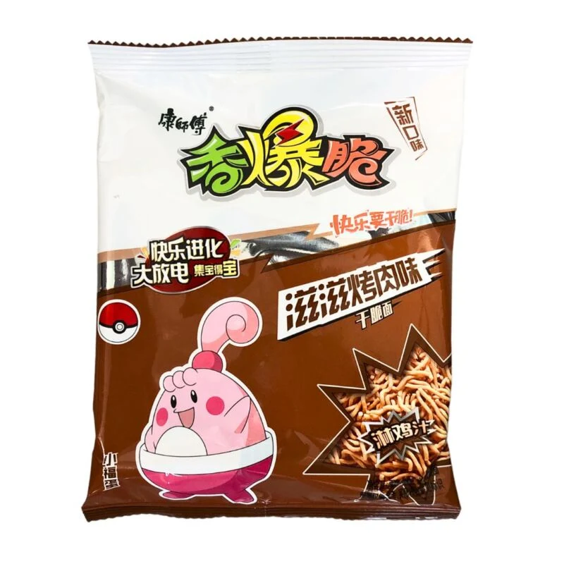 [Self-operated] Chinese MASTER KONG Pokémon Series Crispy Crispy Noodles, Sizzling Barbeque Flavor 33g Childhood Memories Ready-to-eat snacks are crispy and delicious, a must-have for watching dramas