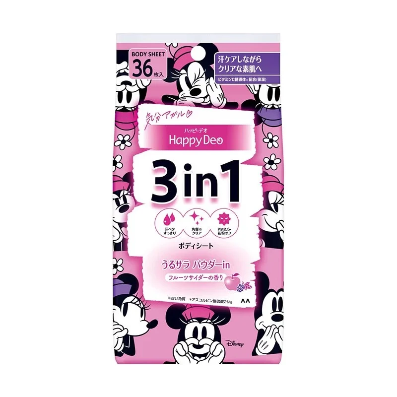 [Self-operated] Japanese MANDOM Happy Deo 3-in-1 antiperspirant body care wipes, juice soda flavor, 36 pieces
