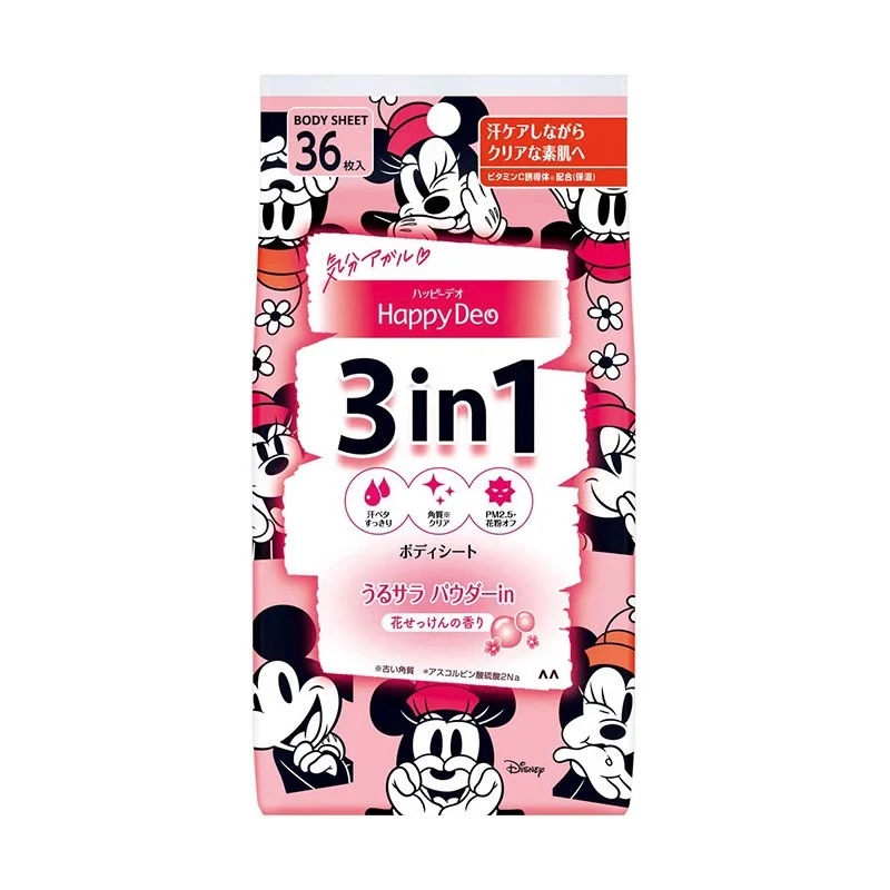 [Self-operated] Japanese MANDOM Happy Deo 3-in-1 antiperspirant body care wipes, flower soap scent, 36 pieces