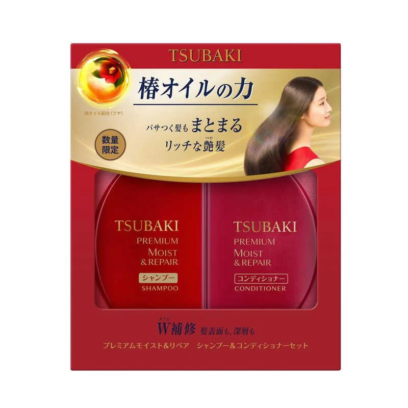 [Self-operated] Japanese SHISEIDO TSUBAKI Qinrun Zhenzhi Cleansing and Care Set Moisturizing Shampoo 490ml + Conditioner 490ml