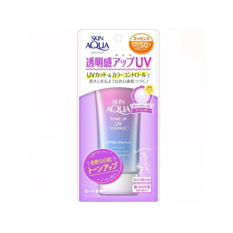 [Self-operated] Japan ROHTO SKINAQUA Rainbow Sunscreen Lavender Purple 80g UV Isolating Makeup Primer