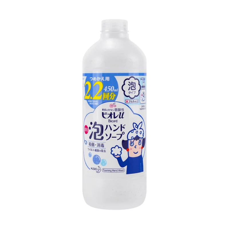 [Self-operated] Japanese KAO Kao BIORE Biore Plant Weak Acid Foam Hand Sanitizer Refill 450ml Unscented
