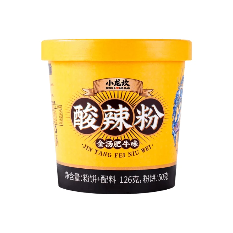 [Self-operated] Chinese Xiaolongkan Hot and Sour Noodles Golden Soup Beef Flavor 126g Non-fried sweet potato vermicelli sour and refreshing, appetizing and satisfying to satisfy cravings