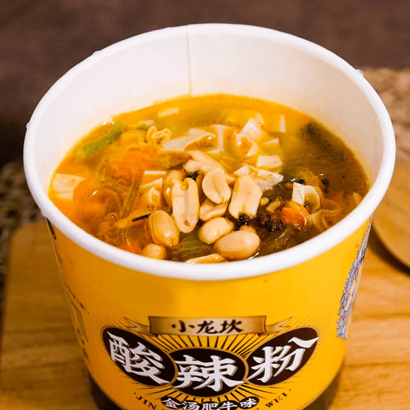 [Self-operated] Chinese Xiaolongkan Hot and Sour Noodles Golden Soup Beef Flavor 126g Non-fried sweet potato vermicelli sour and refreshing, appetizing and satisfying to satisfy cravings