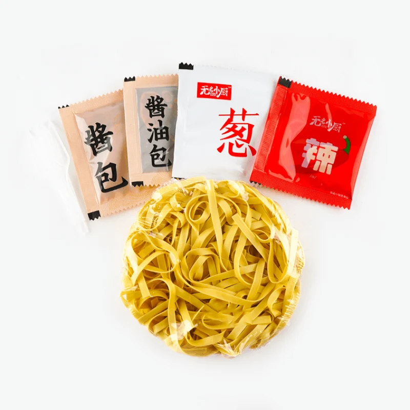 [Self-operated] Chinese Little Chef Shaxian Noodles Spicy Flavor 124g Fujian style instant snacks for late night snacks