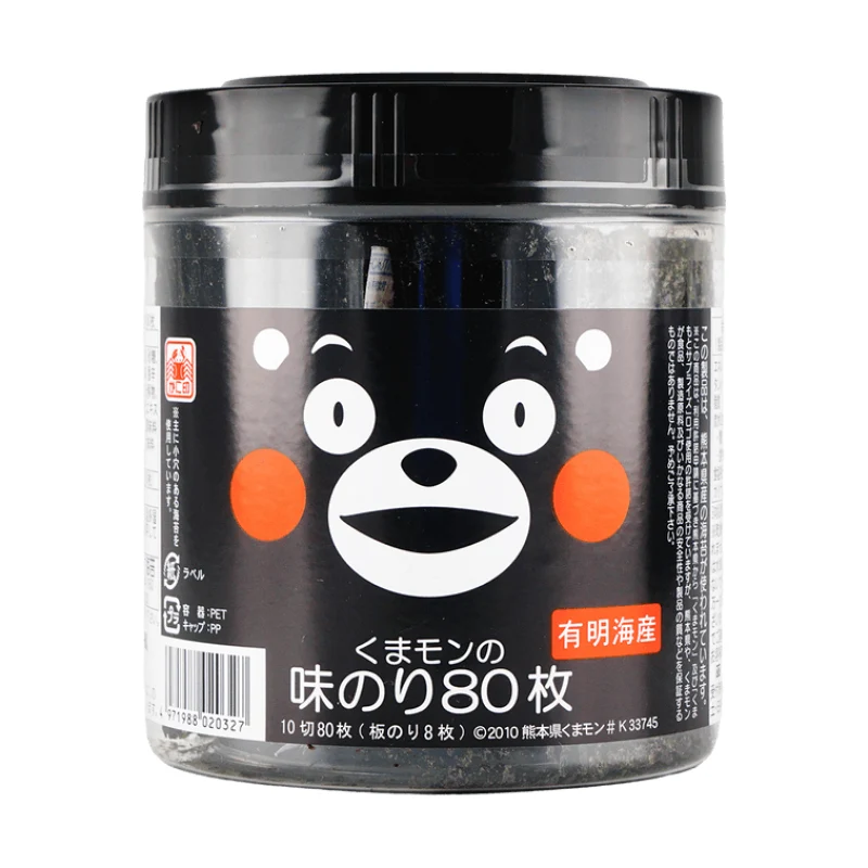 [Self-operated] Japan Kimura Seaweed Kumamon Salted Seaweed 80 pieces Ready-to-eat seaweed children's snacks