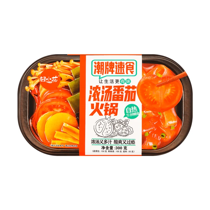 [Self-operated] China Tian Xiaohua Self-heating Tomato Hot Pot Self-heating Pot 300g Appetizer Snacks Self-Heating Convenient for Late Night Snacks