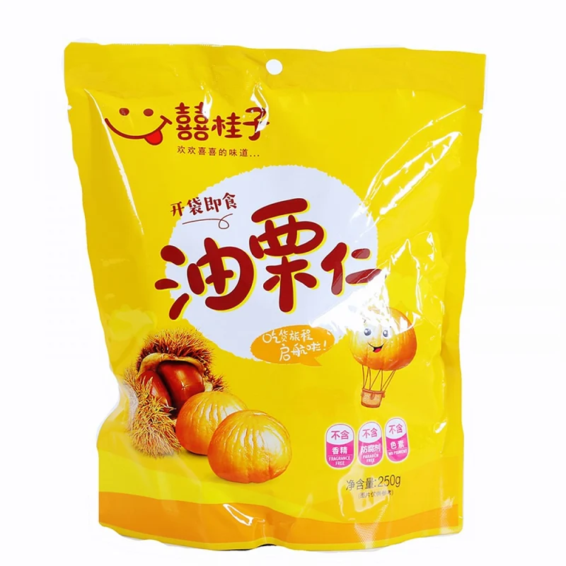 [Self-operated] China Guizi Qianxi Chestnut Instant Oil Chestnut Kernel Original 158g Sweet Chestnut Kernel Sweet Chestnut Kernel Ripe Small Chestnut Snacks