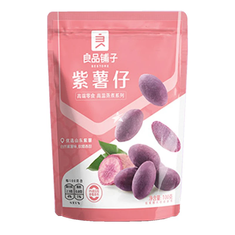 [Self-operated] China BESTORE Purple Sweet Potato Dried Sweet Potato Dried Sweet Potato Breakfast Snack Meal Replacement 100g