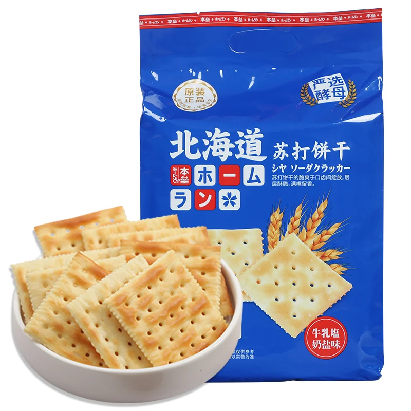 [Self-operated] Japan Home Plate Hokkaido Soda Cake Milk Salt Flavor 408g Crispy Biscuit Afternoon Tea Office Snack Milk Salt Flavor