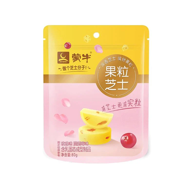 [Self-operated] China MENGNIU Mengniu Fruit Cheese Rose Cranberry Flavor 80g Children's Snack Dairy Food Energy Breakfast Snack Cheese Cheese