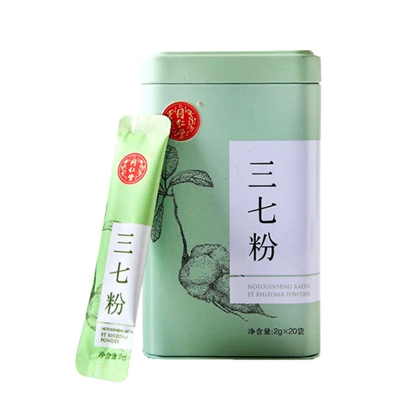[Self-operated] China Beijing Tongrentang Panax Notoginseng Powder 2g*20 bags to dissipate blood stasis, stop bleeding, reduce swelling and relieve pain due to trauma, bleeding, chest and abdominal pain, bruises, swelling and pain