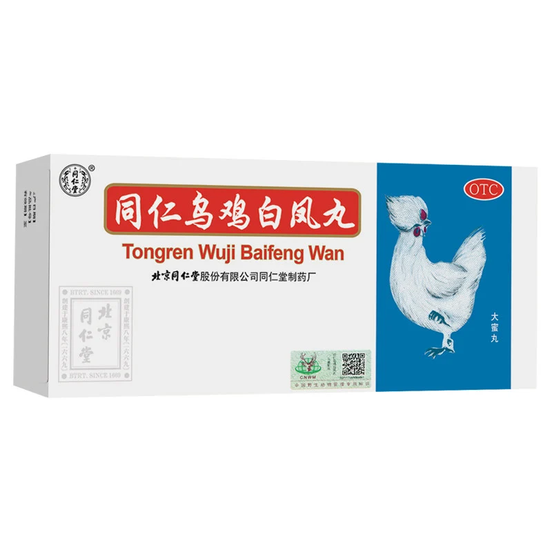 [Self-operated] Tongrentang, Beijing, China, Wuji Baifeng Pills 9g*10 pills for light menstruation, irregular menstruation, nourishing qi, nourishing blood, regulating menstruation and relieving pain