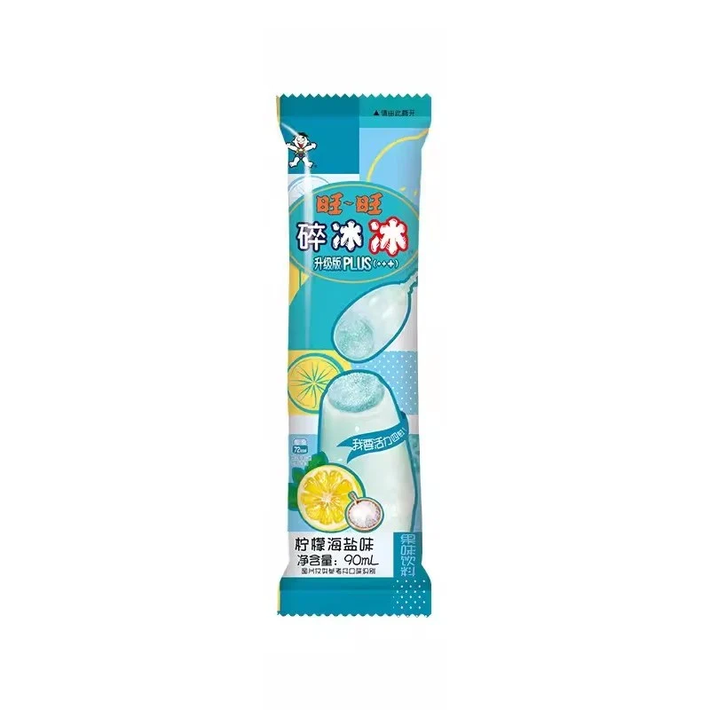 [Self-operated] China Wangwang Crushed Ice Plus Upgraded Version Freezing Lemon Lemon Sea Salt Flavor 90ml Children's Popsicle Jelly Sucking Ice