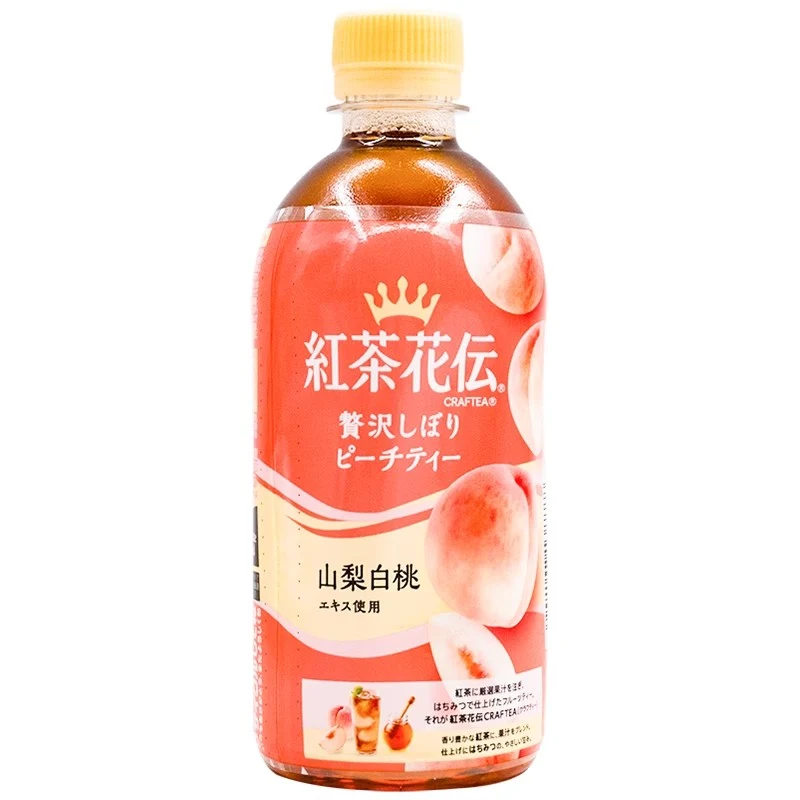 [Self-operated] Japan Coca-Cola Coca-Cola Black Camellia 伝 Sorbus White Peach Flavored Juice Tea Beverage 440ml Honey Black Tea Beverage